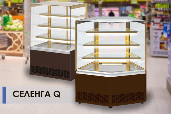 Витрины кондитерские Golfstream СЕЛЕНГА Q